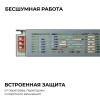 Блок питания OGM PS3-61