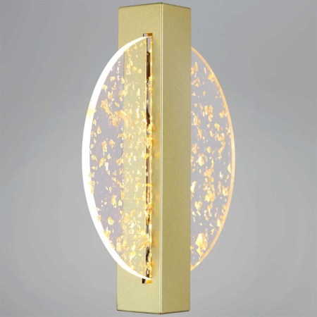 Настенный светильник Reluce 05713-0.2-01