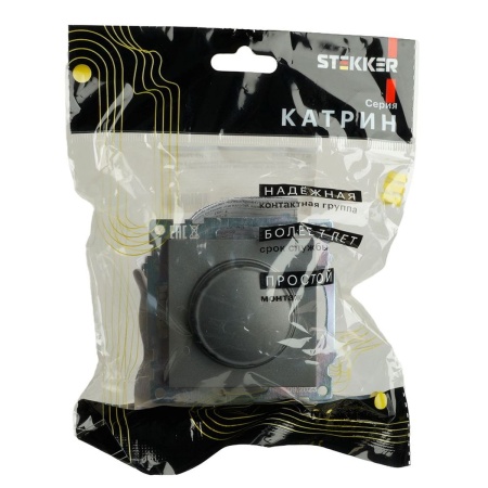 Диммир Stekker Катрин графит GLS10-7106-06 49413