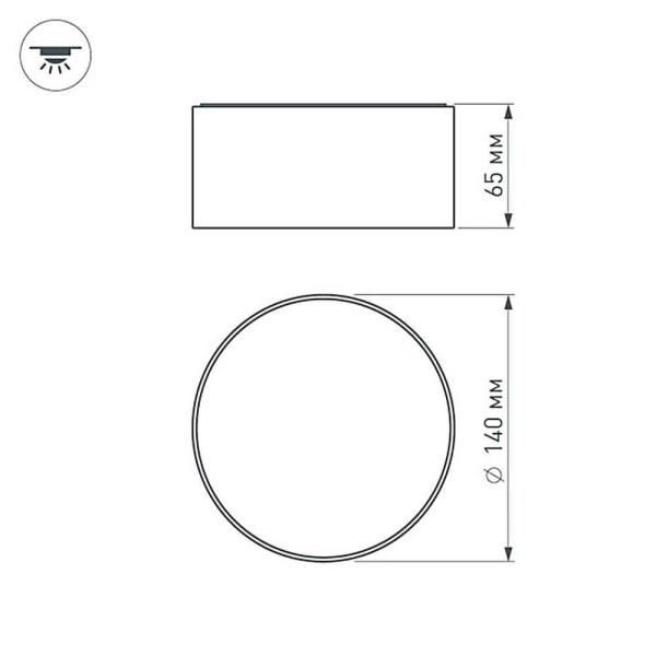 Потолочный светодиодный светильник Arlight SP-Rondo-140B-18W Day White 022237