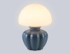Настольная лампа Ambrella Light HIGH LIGHT LH53248