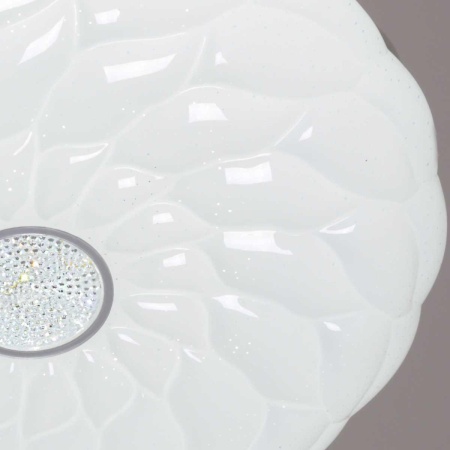 Потолочный светильник Reluce 00562-0.5-270