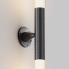 Аксессуар Maytoni Technical CA026BS-B