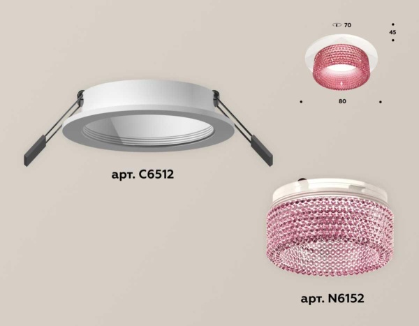 Комплект встраиваемого светильника Ambrella light Techno Spot XC (C6512, N6152) XC6512042