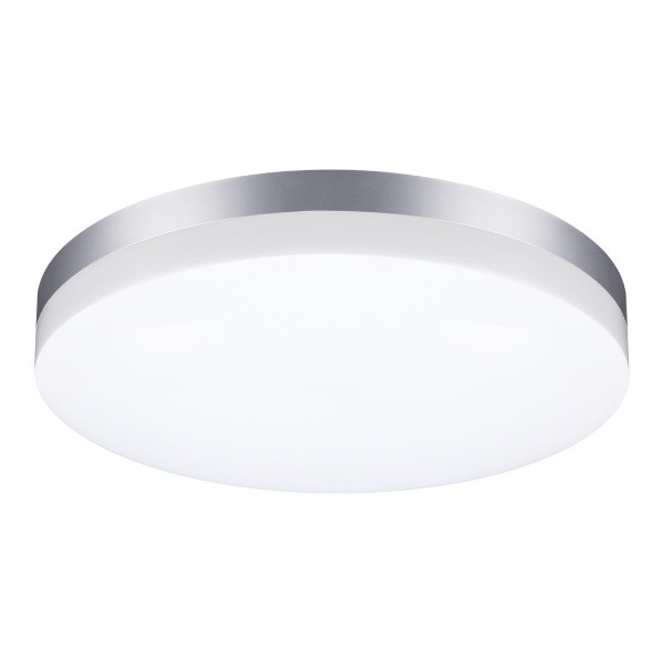 Уличный светодиодный светильник Novotech Street Opal 358891