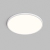 Накладной светильник Denkirs THIN DK6524-WH