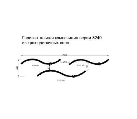 Подвесной светодиодный светильник Newport Compositions S8240_069G