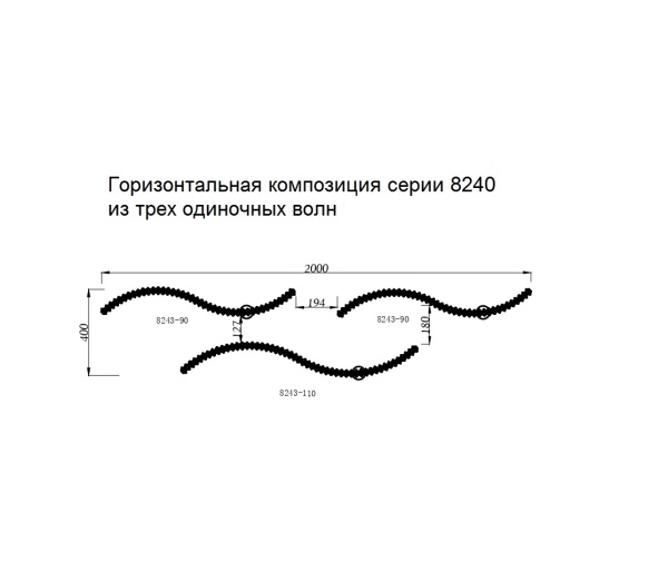 Подвесной светодиодный светильник Newport Compositions S8240_069G