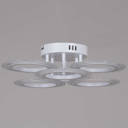 Светильник потолочный Reluce 09837-0.2-01 WH