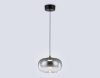 Подвесной светодиодный светильник Ambrella light High Light LH11082
