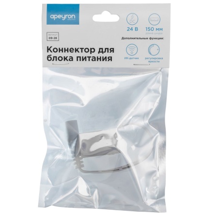 Коннектор для блока питания Apeyron 09-28