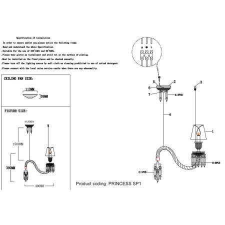 Подвесной светильник Crystal Lux Princess SP1