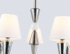 Подвесная люстра Ambrella light High light LH75253