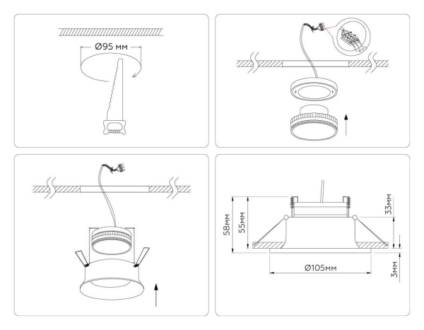 Светильник встраиваемый Ambrella Light TN51812