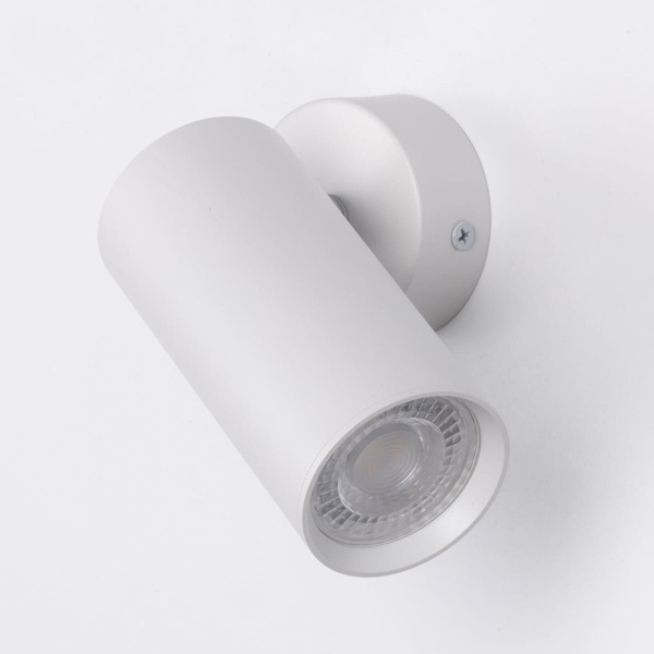 Потолочный светильник De Markt Прайм 850012201