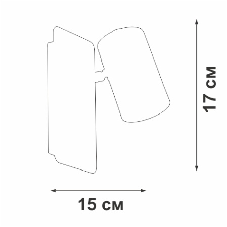 Светильник настенный Vitaluce V2730-8/1A