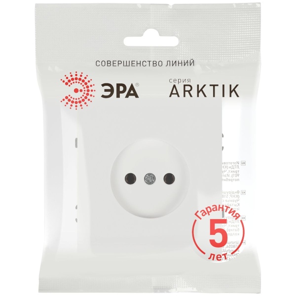 Розетка ЭРА Arktik 16-2106-08 без заземления 2P 16А-250В белый матовый Б0071680