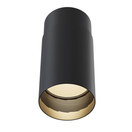 Потолочный светильник Maytoni Technical Sonas C033WL-01B