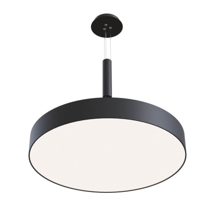 Подвесной комплект Maytoni Technical Zon C032C-03-B