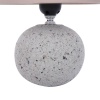 Настольная лампа Lumion Classi Tareka 8215/1T