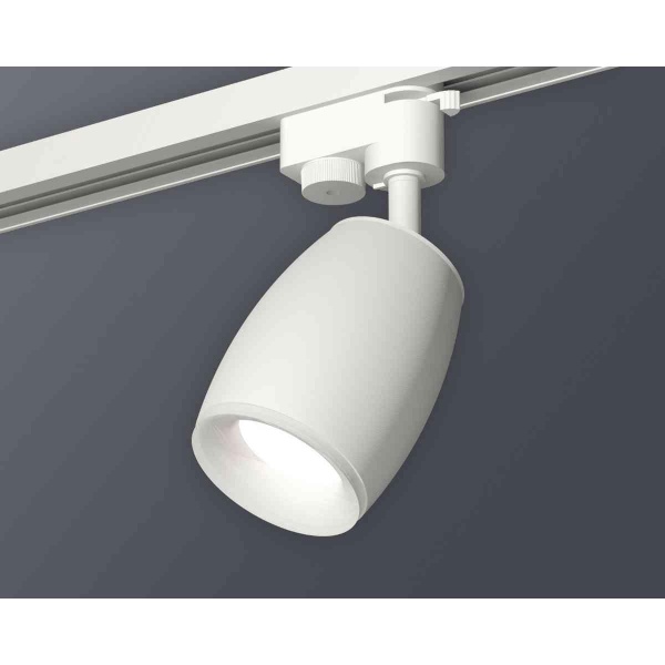 Комплект трекового светильника Ambrella light Track System XT1122005 SWH/FR белый песок/белый матовый (A2520, C1122, N7165)