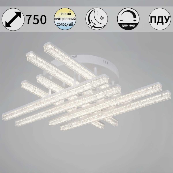 Потолочный светильник Reluce 78290-0.3-08 WH