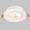 Встраиваемый светильник IMEX IL.0029.0007-WH