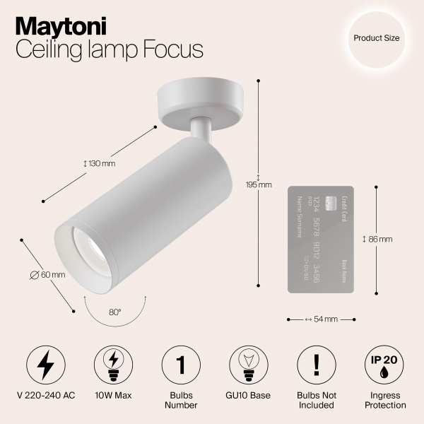 Спот Maytoni Focus C017CW-01W