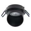 Встраиваемый светильник Nowodvorski Solta Black 10491