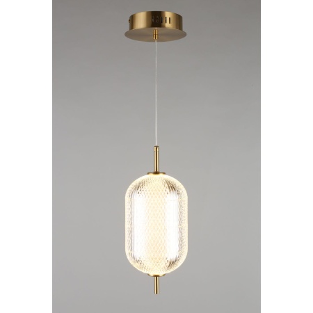 Подвесной светодиодный светильник Omnilux Cedrello OML-68806-01