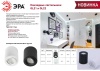 Накладной светильник ЭРА OL22 WH Б0054394