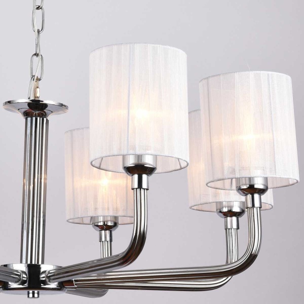 Светильник потолочный Illumico IL1256-8PPA-29 CR Romei