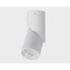 Потолочный светильник Italline IT02-022 white 3000K