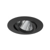 Встраиваемый светильник Nowodvorski Egina Led Black 10553