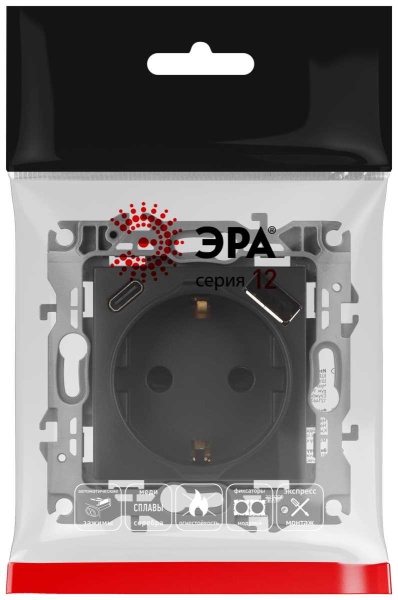 Розетка ЭРА Серия 12 12-4108-05 2P+E 16A-250В со шторками с USB type-A+C 5В-3А антрацит Б0067707