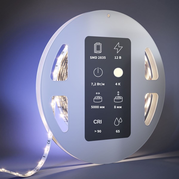 Светодиодная влагозащищенная лента Maytoni 7,2W/m 60LED/m 2835SMD дневной белый 5M 201021