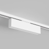 Трековый светильник Denkirs Solid Hals DK6440-WH