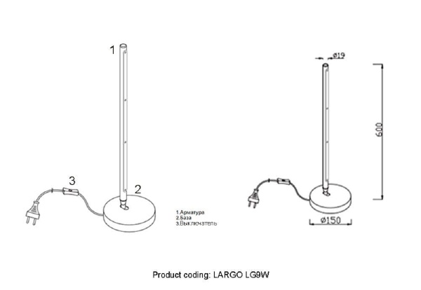 Настольная лампа Crystal Lux Largo LG9W GOLD