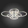 Потолочная светодиодная люстра Evoled Leto SLE200312-08