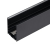 Шинопровод магнитный Arlight Mag-Track-4563-1000 046832