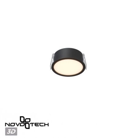 Встраиваемый светильник Novotech Lante Wir 359878
