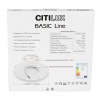 Потолочный светодиодный светильник Citilux Basic Line CL738321VL
