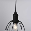 Подвесной светильник Imperium Loft Velis Black D19 314529-23