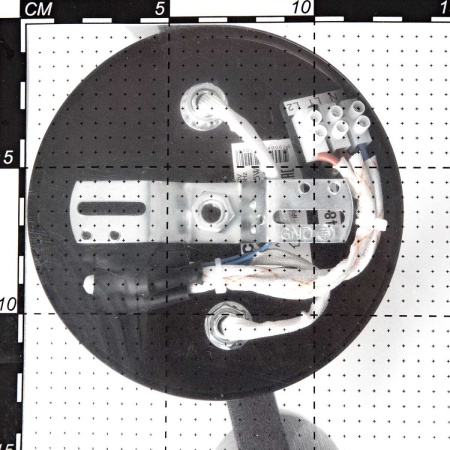 Спот Citilux Фортуна CL156142