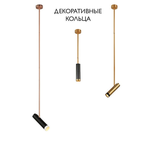 Кольцо декоративное Crystal Lux CLT 060_02 BL
