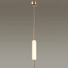 Подвесной светодиодный светильник Odeon Light Pendant Reeds 4794/12L