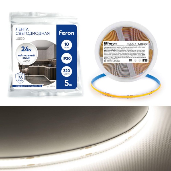 Светодиодная лента Feron 320SMD (2110) 10Вт/м 24V IP20 4000К LS530 48264