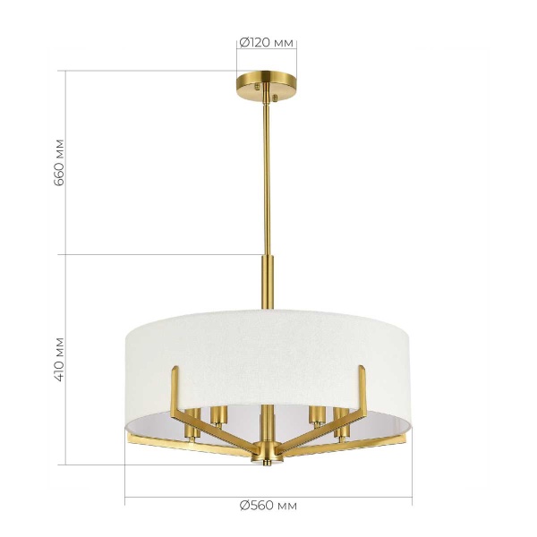 Подвесной светильник Evoluce LINTON SLE3010-303-05