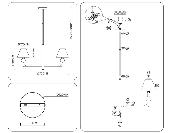 Люстра на штанге Ambrella light High light LH75159