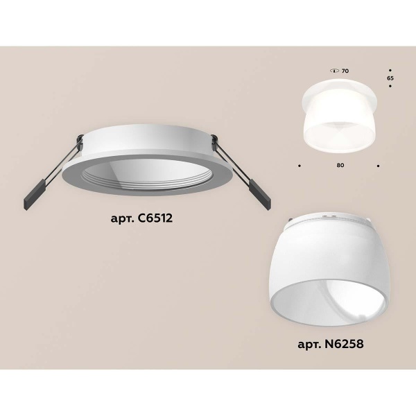 Встраиваемый светильник Ambrella light Techno Spot XC (C6512, N6258) XC6512069